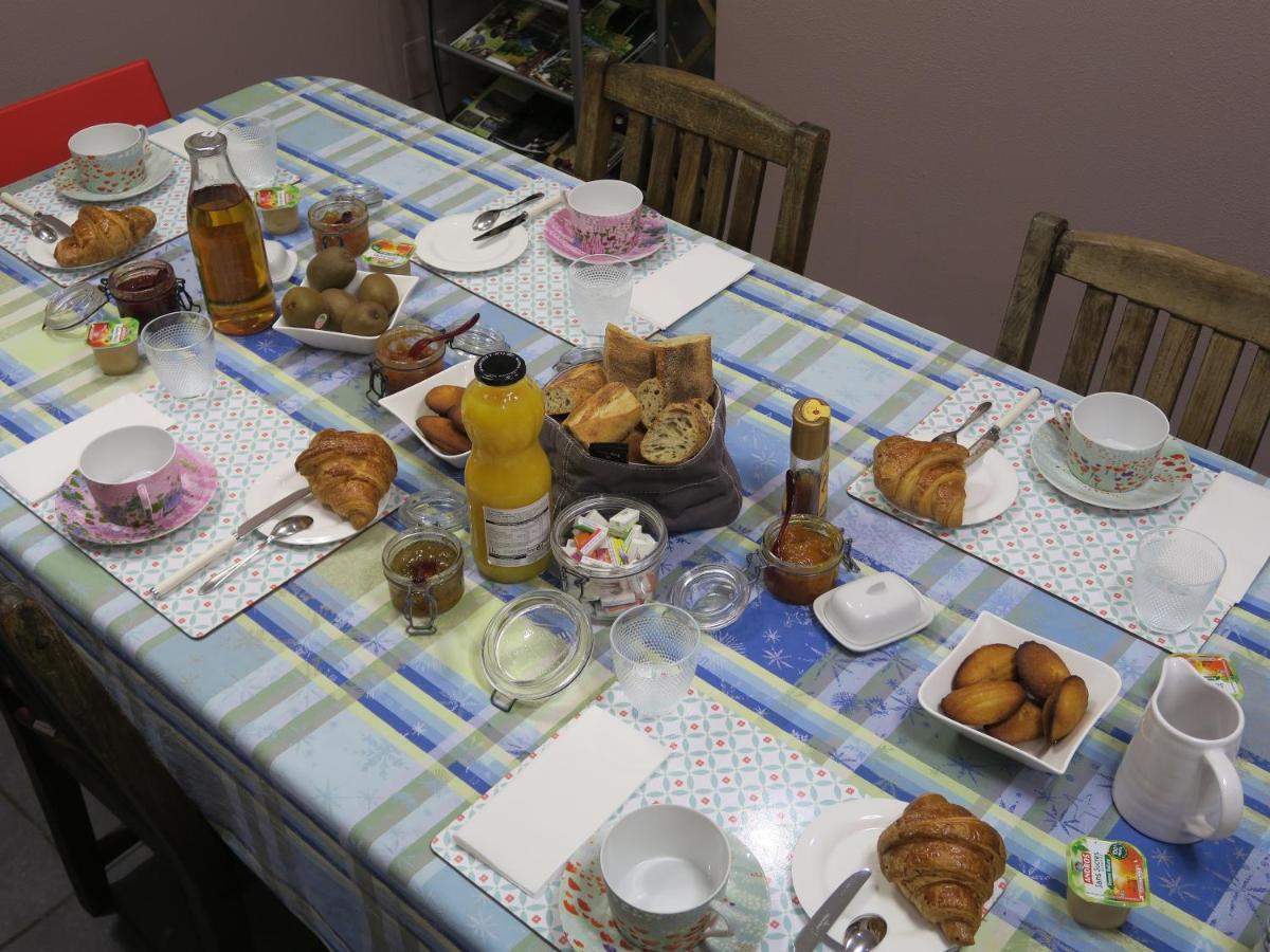 Chambres Du Petit Bois Charleville-Mézières Екстериор снимка
